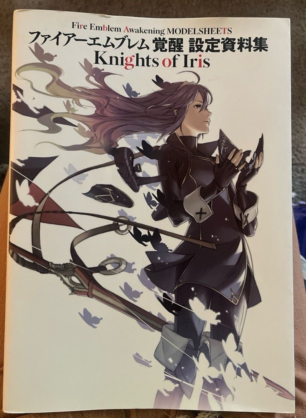 Knights of Iris Fire Emblem Awakening Model Sheets Art Book Japanese Version